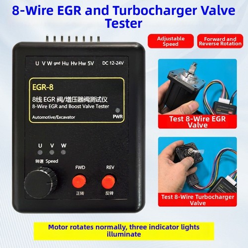 Egr electronic control valve - electronic,