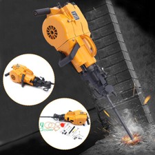 YN27C Rock Breaker Hammer