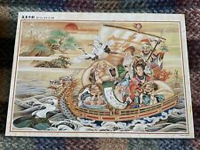 Appleone 1000 piece jigsaw