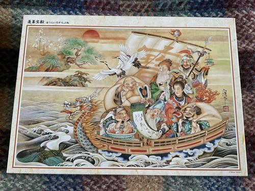 Appleone 1000 piece jigsaw