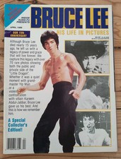 Rare Inside Kung Fu April 1988
