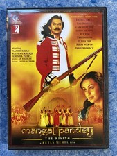 Mangal Pandey - Bollywood