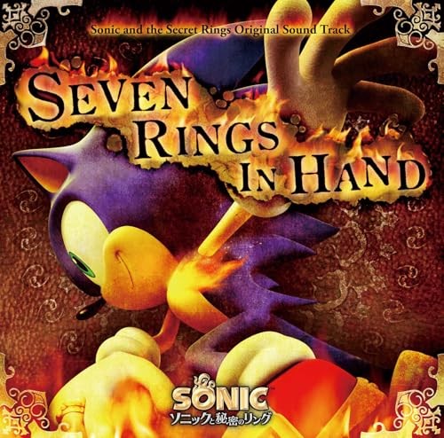 Seven rings hand - rings, in