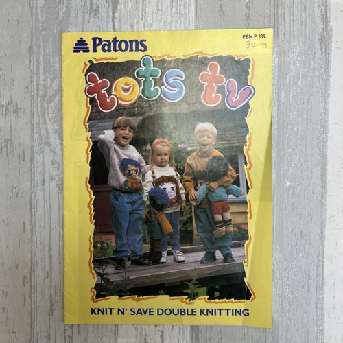 Vintage patons beehive pbn - vintage,