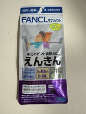 FANCL Eyes Care Supplement