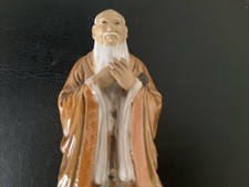 Oriental man Figure