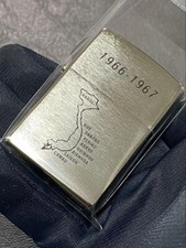 Zippo Vietnam 1966-1967 Silver
