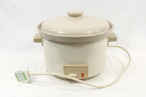 Vintage swan p62 ceramic slow - vintage,