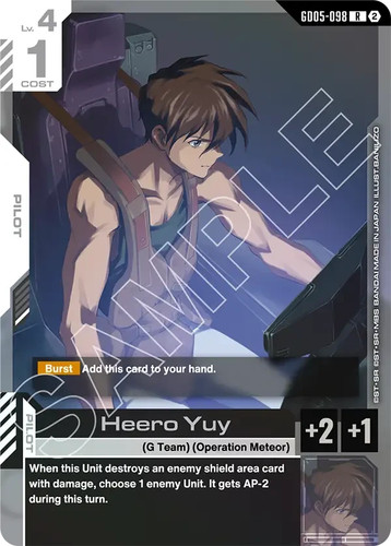Heero yuy gd05 098 - yuy,