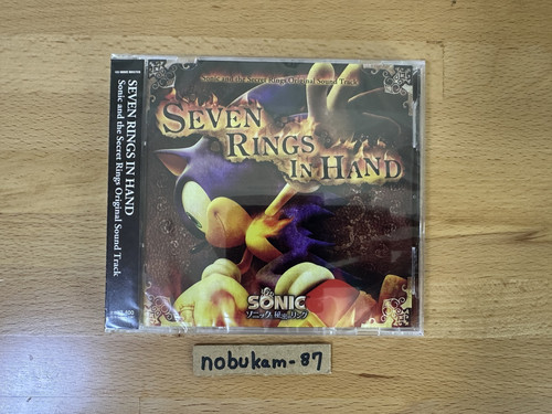Seven rings hand sonic - seven, in