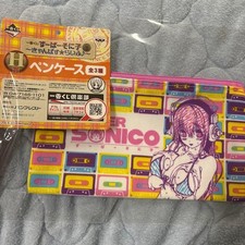 Ichiban Lottery Super Sonico
