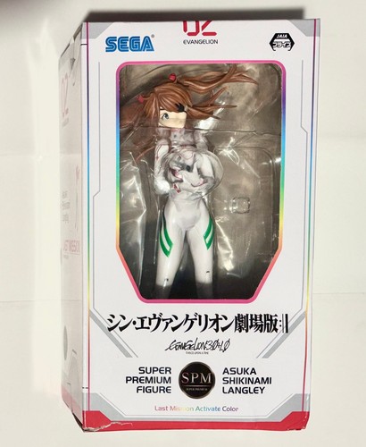 Stock evangelion 0 - in,