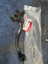 honda mtx125 rear brake pedal new old stock 46500-ke1-000