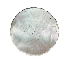 Antique 18th C Chinese Mother