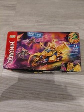 LEGO NINJAGO: Jay's Golden