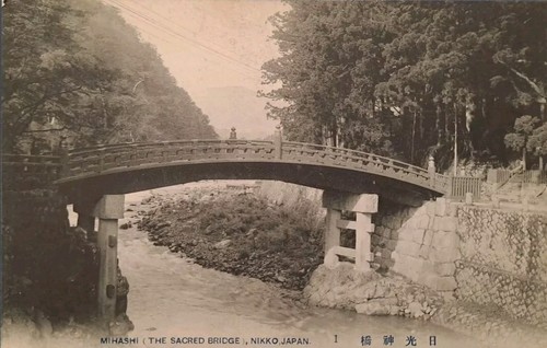 Japan nikko mihashi - nikko, the