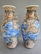 Pair Large Japanese Satsuma