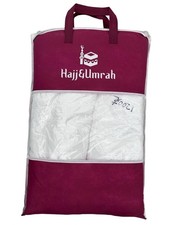 Premium Quality Towel Ihram 2
