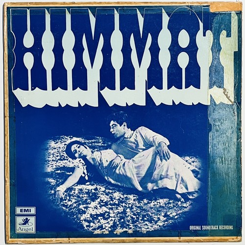 Himmat bollywood vinyl lp - himmat, vinyl,
