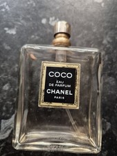 EMPTY BOTTLE COCO CHANEL, EAU DE PARFUM EDP VAPORISATEUR 50 ML