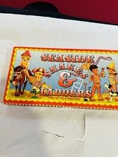 1950s Vintage Style seaside