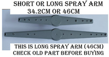CDA Dishwasher Lower Spray Arm