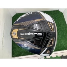 Cobra KING RADSPEED PALM TREE