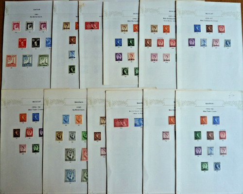 BAHRAIN/E.ARABIA/MUSCAT/QATAR