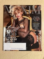 june july 2017 Maxim #224