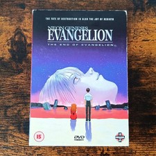 Neon Genesis Evangelion End of