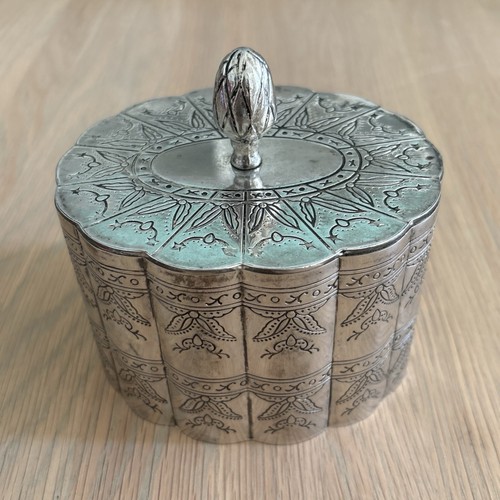 Vintage silver plated - silver,