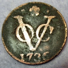 Certificate of Authenticity