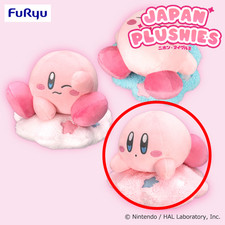 Nintendo Kirby Cloud Bed BIG