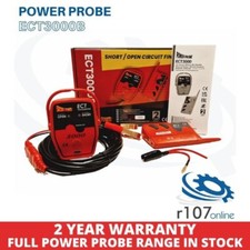 Power probe ect3000b - probe, open