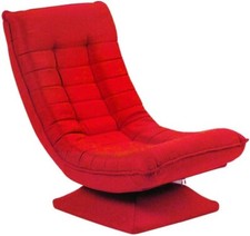 360-Degree Rotatable Swivel 5-Fold Adjustable Backrest Lazy Lounger Chair Seat