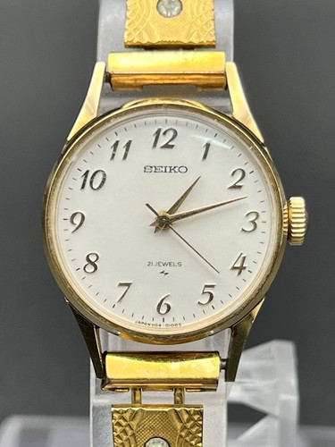 Exc seiko 1104 - [exc+5],