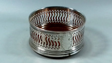SOLID  SILVER WINE COASTER 82 G STERLING 1991  925