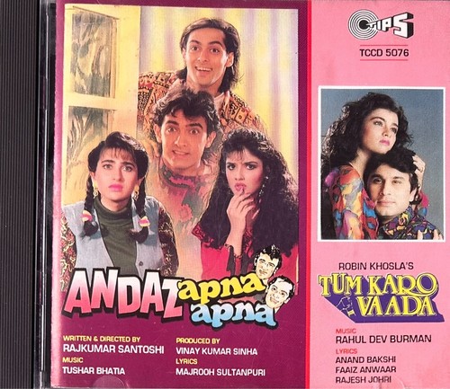 Andaz apna - apna, /