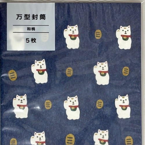 Vertical envelope pcs - envelope, 5