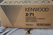 OLD SKOOL KENWOOD X-71 DOUBLE CASSETTE DECK HI-FI SEPERATE