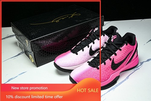 Iq9317 001 kobe 6 - nk,