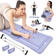 8 IN 1 MULTIFUNCTIONAL FITNESS