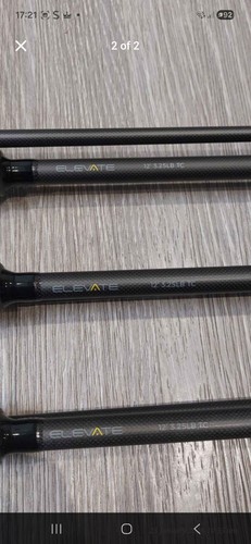 Avid elavate rods - avid,