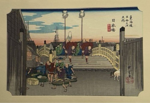 Utagawa hiroshige japanese - hiroshige,