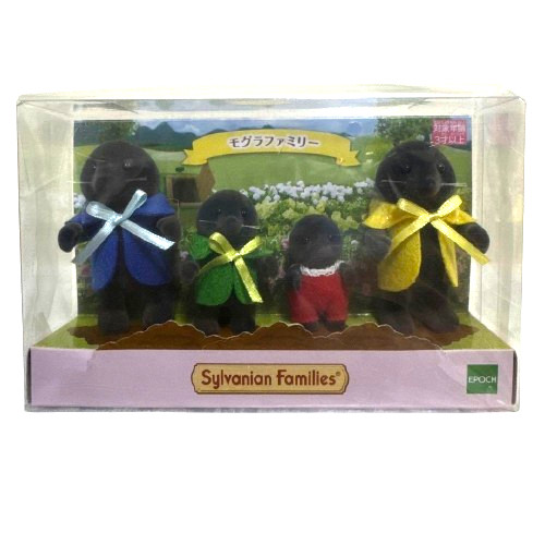 New sylvanian families mole - new,