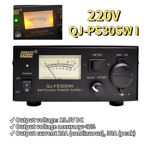 30a transceiver car - 30a,