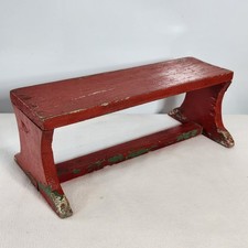 Vintage Primitive Wood Red
