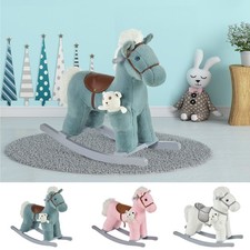 Kids Plush Ride-On Rocking
