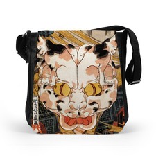 Japanese Ukiyo-e Bag Monster