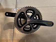 Shimano Dura-ace Crankset